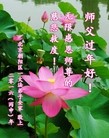 ֹ,󷨵ӹףʦ(27)
