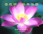 ֹ,󷨵ӹףʦ(22)
