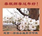 ֹ,ʡ󷨵ӹףʦ(20)
