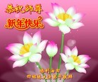 Published on 2/9/2016 ���ֹ�,����ҵ�󷨵��ӹ�ףʦ�������(35��)
