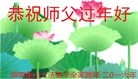 ֹ,ϴ󷨵ӹףʦ(23)
