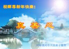 ֹ,ϴ󷨵ӹףʦ(29)
