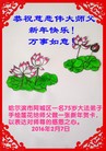 ֹ,󷨵ӹףʦ(24)
