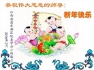 ֹ,󷨵ӹףʦ(27)
