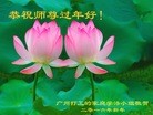 ֹ,ݴ󷨵ӹףʦ(27)
