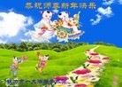 ֹ,󷨵ӹףʦ(21)

