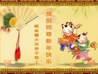 ֹ,󷨵ӹףʦ(23)
