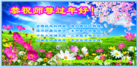 ֹ,󷨵ӹףʦ(24)

