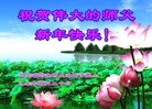 ֹ,ӱ󷨵ӹףʦ(20)

