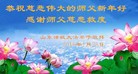 ֹ,Ϋ󷨵ӹףʦ(25)
