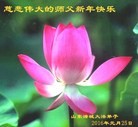 ֹ,Ϋ󷨵ӹףʦ(25)
