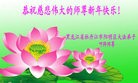 ֹ,󷨵ӹףʦ(28)
