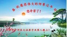 ֹ,󷨵ӹףʦ(22)
