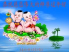 ֹ,󷨵ӹףʦ(21)
