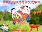 ֹ,󷨵ӹףʦ(21)
