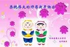 ֹ,ӱ󷨵ӹףʦ(20)
