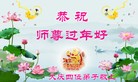 ֹ,󷨵ӹףʦ(25)
