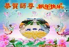 ֹ,ൺ󷨵ӹףʦ(26)
