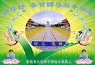 ֹ,ൺ󷨵ӹףʦ(26)
