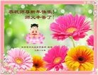 ֹ,ϴ󷨵ӹףʦ(19)
