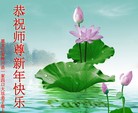ֹ,ľ˹󷨵ӹףʦ(19)
