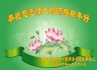 ֹ,Ϋ󷨵ӹףʦ(25)
