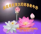 ֹ,Ϋ󷨵ӹףʦ(25)
