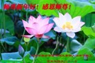 ֹ,ȷ󷨵ӹףʦ(26)
