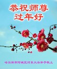 ֹ,󷨵ӹףʦ(22)
