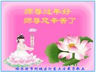 ֹ,󷨵ӹףʦ(22)
