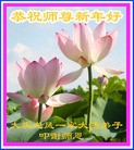 ֹ,󷨵ӹףʦ(25)
