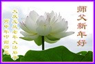 ֹ,󷨵ӹףʦ(25)
