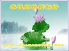 ֹ,󷨵ӹףʦ(25)

