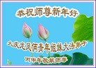 ֹ,󷨵ӹףʦ(25)
