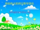 ֹ,ʡ󷨵ӹףʦ(22)
