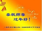 ֹ,ӱ󷨵ӹףʦ(27)
