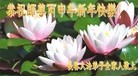 ֹ,󷨵ӹףʦ(21)
