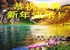 ֹ,ൺ󷨵ӹףʦ(26)

