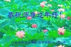 ֹ,㶫󷨵ӹףʦ(23)
