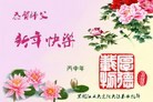 ֹ,󷨵ӹףʦ(28)
