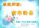 ֹ,󷨵ӹףʦ(22)
