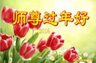 ֹ,󷨵ӹףʦ(22)
