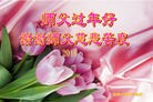 ֹ,󷨵ӹףʦ(22)

