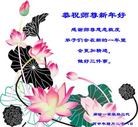 ֹ,ȷ󷨵ӹףʦ(26)

