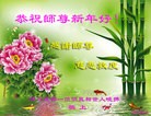 ֹ,ɶ󷨵ӹףʦ(20)
