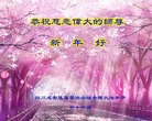 ֹ,ɶ󷨵ӹףʦ(20)
