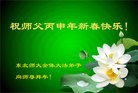 Published on 12/31/2015 ���ֹ�,��½�󷨵��ӹ�ףʦ���������(34��)
