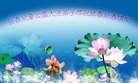 ֹ,󷨵ӹףʦ(22)
