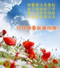 ֹ,󷨵ӹףʦ(22)
