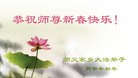 ֹ,󷨵ӹףʦ(22)
